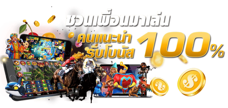 fox88bet สล็อตแตกบ่อย ทำกำไรมหาศาล ระบบออโต้
